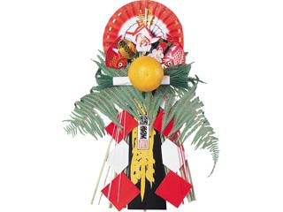 1寸玉飾り（生橙） 