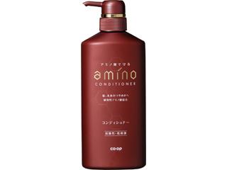 アミノ 本体 550ml コンディショナー