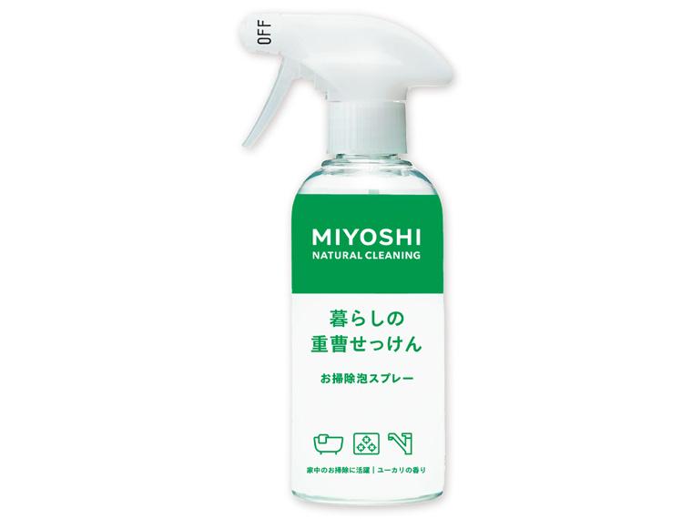 暮らしの重曹せっけん 泡スプレー  本体 280ml 