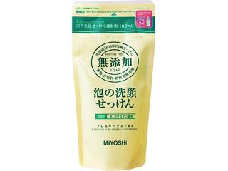 無添加泡の洗顔せっけん 詰替用 180ml