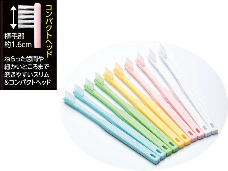 V-7 歯ブラシ 10本組   コンパクトヘッド