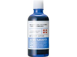 メンズ アクネバリア  薬用ローション 120ml 