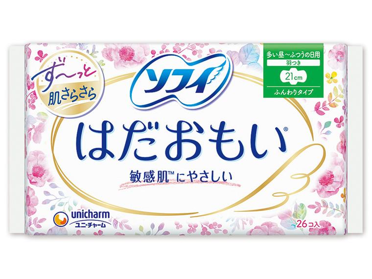 ソフィ はだおもい  ふつうの日用 羽つき 26枚
