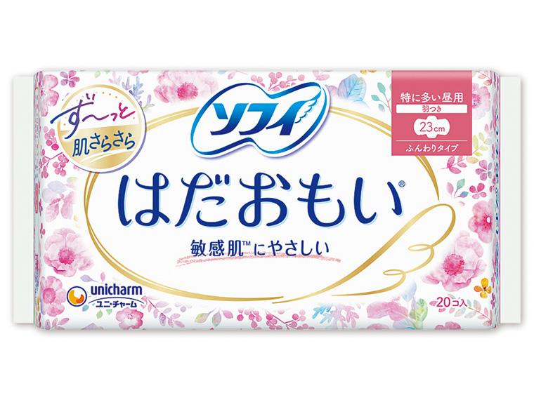 ソフィ はだおもい  特に多い日昼用 羽つき 20枚