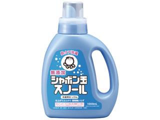 シャボン玉 スノール 無添加液体洗たく用せっけん  本体 1000ml