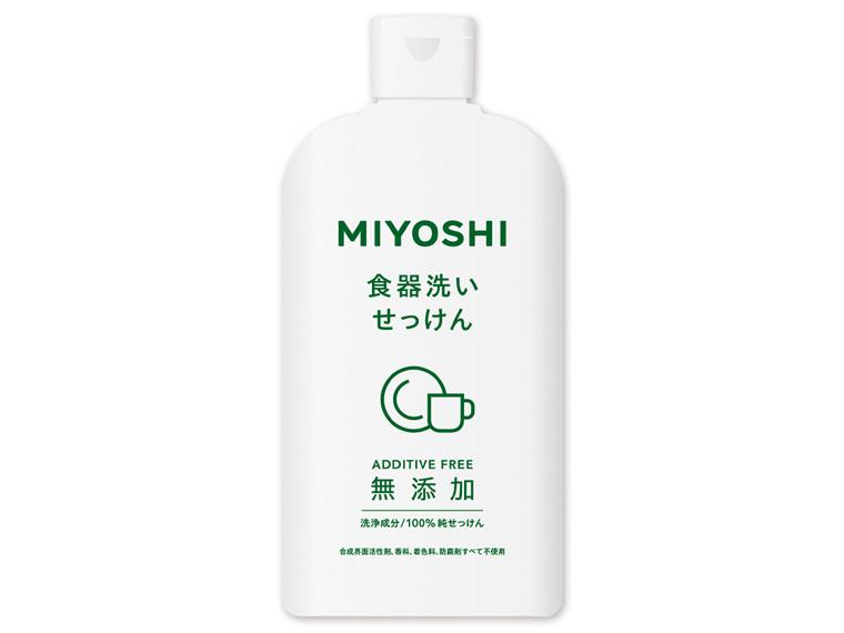 無添加 食器洗いせっけん 本体 370ml