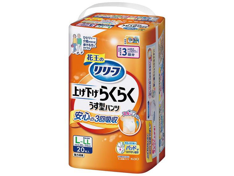 リリーフパンツタイプ　上げ下げらくらくうす型パンツ３回分 Ｌ〜ＬＬ２０枚