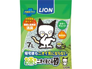 ペットキレイ お茶でニオイをとる砂 7L