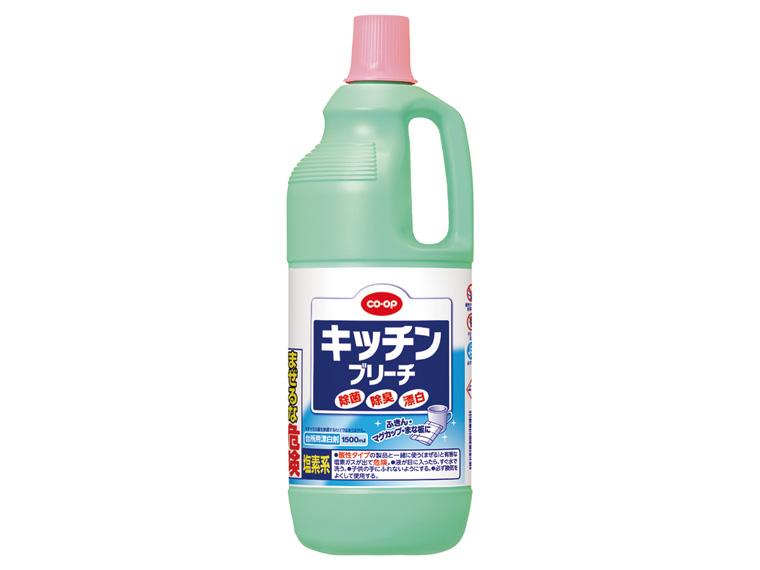 キッチンブリーチ 1500ml