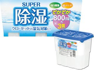 addgood除湿剤  800ml×3個パック