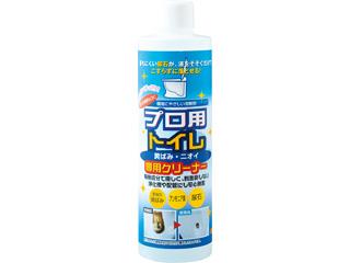 プロ用 トイレ専用クリーナー  300ml
