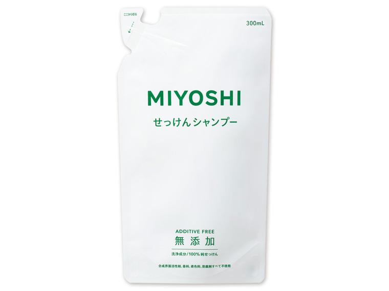 無添加せっけんシャンプー 詰替用 300ml 