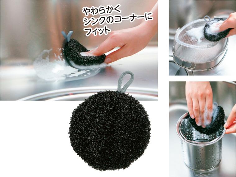 シンク洗いタワシ