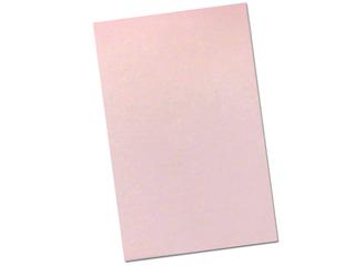 東都オリジナル 敷カバー シニア用（約95×205cm）ピンク 