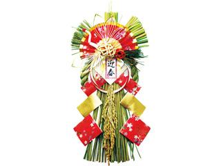 越後魚沼飾り 花詞 