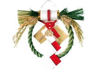 越後魚沼飾り 月鏡 