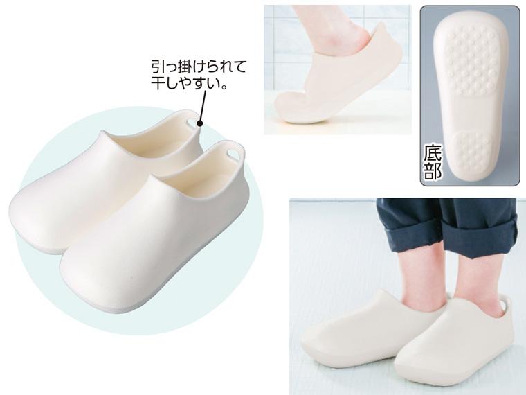 バスシューズ  アイボリー 