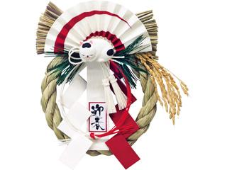 日光飾り（眠り猫）丸紅   