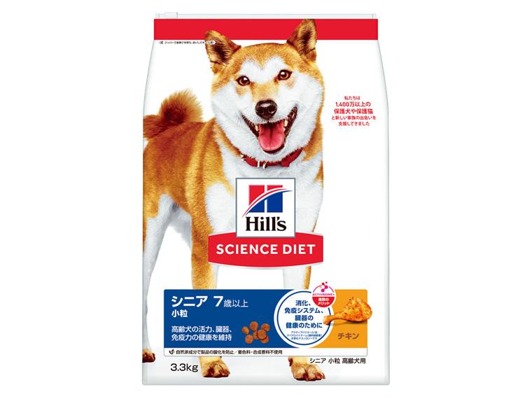 サイエンス・ダイエット チキン小粒 3.3kg シニア 7歳以上高齢犬用 