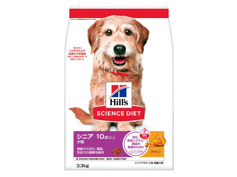 サイエンス・ダイエット チキン小粒 3.3kg シニア 10歳以上高齢犬用 