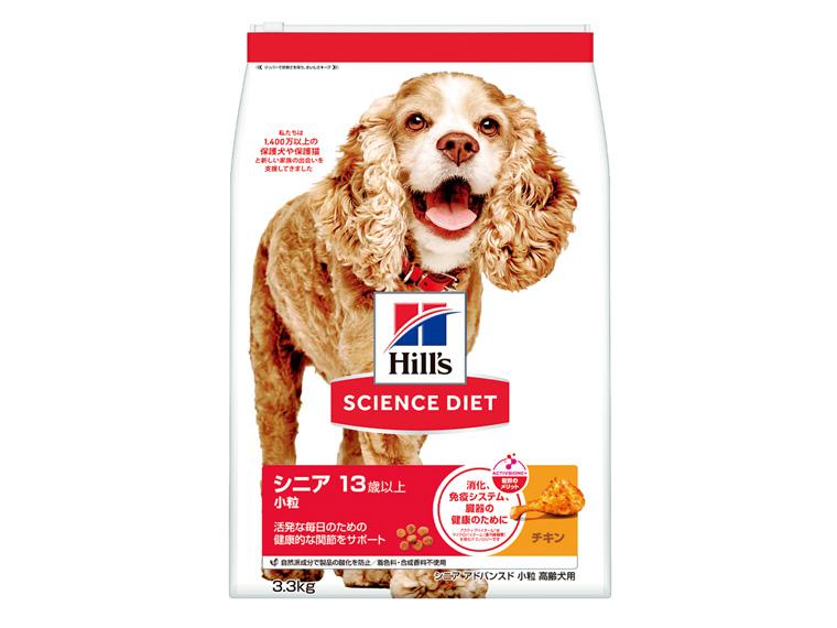 サイエンス・ダイエット チキン小粒 3.3kg シニア 13歳以上高齢犬用 