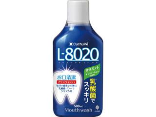 クチュッペＬ-8020 マウスウォッシュ 500ml 爽快ミント（アルコール）
