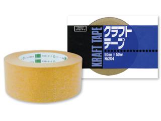 クラフトテープ  50m×2個 