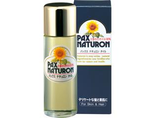 パックスナチュロン オイル   60ml