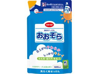 液体せっけん おおぞら  つめかえ用 600ml