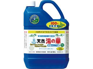 天然湯の華 神秘のにごり湯  2L