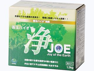 善玉BIO浄 1.3kg箱