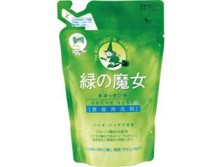 緑の魔女 キッチン用  詰替用 360ml