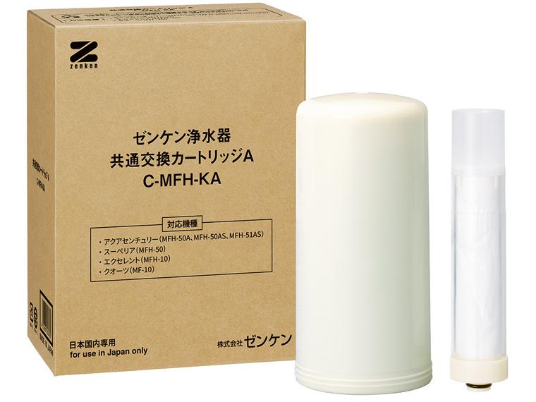 共通交換カートリッジA C-MFH-KA  