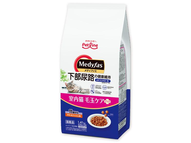メディファス 室内猫 毛玉ケアプラス チキン&フィッシュ味 1.41kg  11歳から
