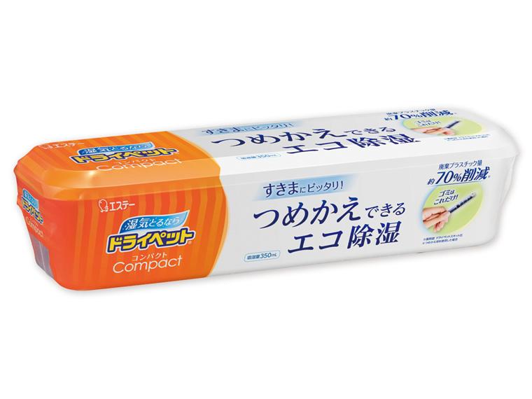 ドライペット コンパクト  容器 170g 