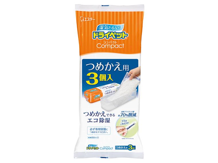 ドライペット コンパクト  つめかえ用 3個入  