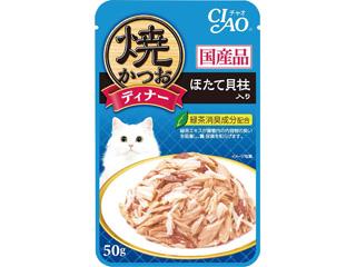 チャオ 焼かつおディナー 50g×16袋 ほたて貝柱入り 