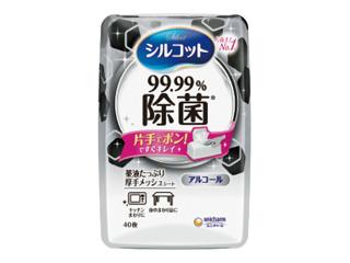 シルコット 99.99％除菌ウェットアルコールタイプ   本体 40枚