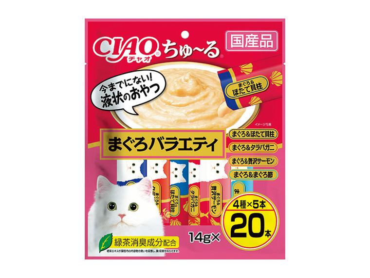 チャオ ちゅーる まぐろ 14g×20本入  バラエティ