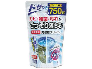 洗濯槽クリーナー   750g