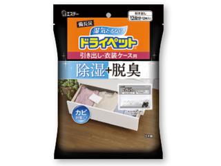 備長炭ドライペット  引き出し・衣装ケース用 12枚入 