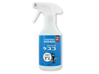 ケスコスプレー 本体 300ml