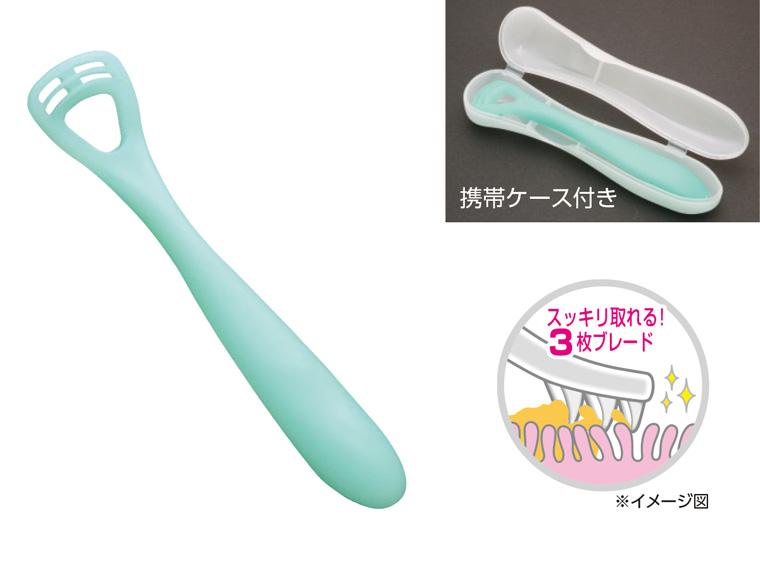 ののじ ソフト舌クリーナー「舌も」  グリーン 