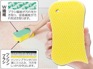 浴室まるごとブラシスポ ハンディ