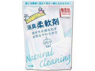 無添加 消臭柔軟剤  600g