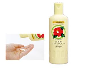 大島椿 オイルシャンプー 400ml