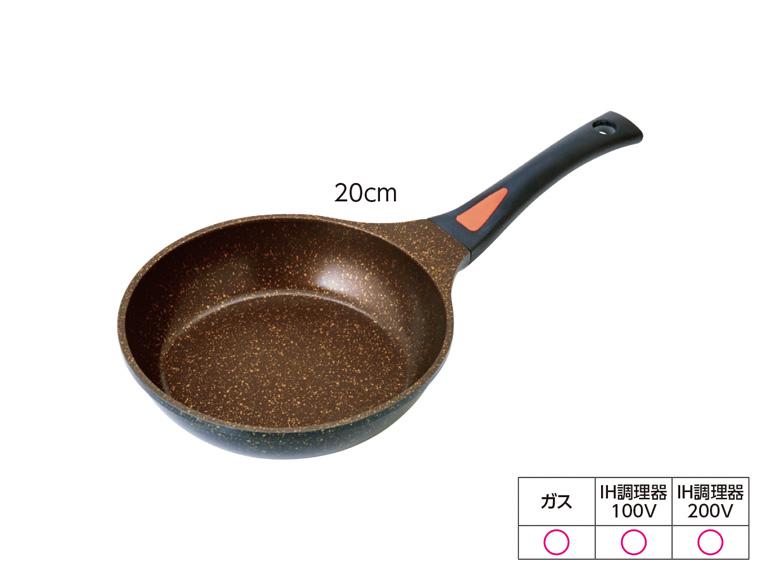 IHゴールドマーブルフライパン  20cm
