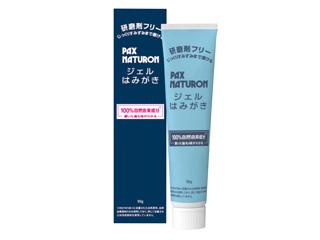 パックスナチュロン ジェルはみがき 90g