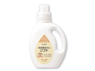 洗濯用石鹸 ミヨシ石鹸 業務用 無添加 お肌のための洗濯用液体せっけん ( 4L