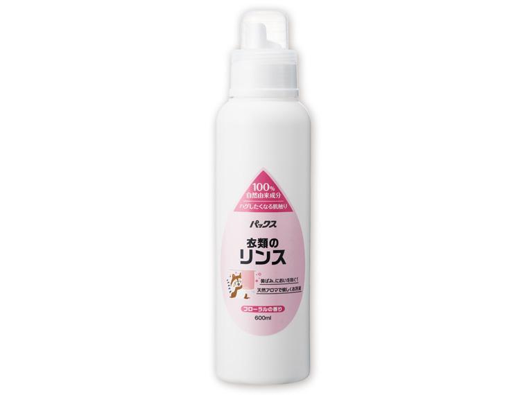 パックス衣類のリンス  本体 600ml
